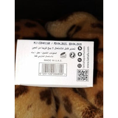 V4H3DDDD98B1D88E1BE90856E44B0F5EE9AR7384401P3